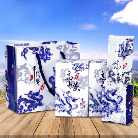 【醒茶莊】台灣杉林溪高山茶伴手禮2入組(青花瓷限定版/附提袋x1)♒90B016